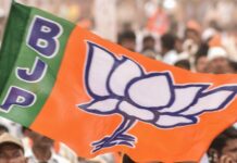 బీజేపీ డివిజన్ అధ్యక్షుల నియామకం.. శేరిలింగంపల్లిలో 15 మందికి కీలక బాధ్యతలు