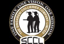 సింగరేణిలో ఉద్యోగాలు.. దరఖాస్తుల ఆహ్వానం ప్రారంభం..