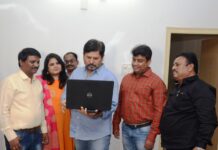 ‘వెన్నెల చిరునవ్వై’ పాట ఆవిష్కరణ