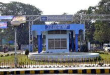 డిగ్రీ కళాశాలలో అతిథి అధ్యాపకుల పోస్టులకు దరఖాస్తుల ఆహ్వానం