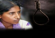 దేశంలో మొట్టమొదటి సారిగా మహిళకు ఉరిశిక్ష…ప్రేమ వివాహానికి అడ్డొచ్చారని సొంత కుటుంబాన్నే…!