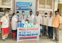 హఫీజ్పేట్ ఆరోగ్య కేంద్రం సిబ్బందికి బాలింగ్ సత్తయ్య మెమోరియల్ ఫౌండేషన్ చేయూత