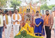 నేతాజీనగర్లో ఘనంగా దత్త జయంతి వేడుకలు