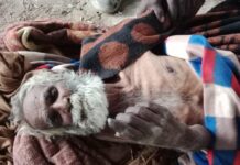 గుర్తు తెలియని వ్యక్తి మృతదేహం లభ్యం