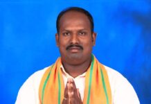 చలో ఇందిరా పార్క్ బీజేపీ మహా ధర్నాను విజయవంతం చేయాలి: కైతాపురం జితేందర్