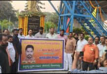 ఈశ్వరచారికి శేరిలింగంపల్లి విశ్వబ్రాహ్మణ స్వర్ణకార సంఘం నివాళులు