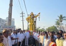 ఎన్టీఆర్కు నివాళులు అర్పించిన PAC చైర్మన్ ఆరెకపూడి గాంధీ