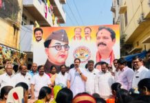 నేతాజీ సుభాష్ చంద్రబోస్ కు ఘన నివాళి