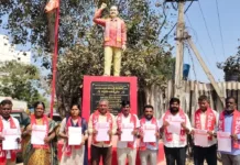 తాండ్ర కుమార్ నాలుగో వర్ధంతిని విజయవంతం చేయాలి: మైదం శెట్టి రమేష్