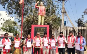 తాండ్ర కుమార్ నాలుగో వర్ధంతిని విజయవంతం చేయాలి: మైదం శెట్టి రమేష్