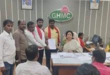 ఫిబ్రవరి 12న జరిగే దేశవ్యాప్త సమ్మెను జయప్రదం చేయాలి