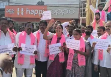 ఫిరాయింపు దారులపై శేరిలింగంపల్లి బీఆర్ఎస్ పార్టీ శ్రేణుల ఆగ్రహం