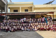 అట్టేపల్లి చారిటబుల్ ట్రస్ట్ ఆధ్వర్యంలో విద్యార్థులకు పరీక్షా సామగ్రి పంపిణీ