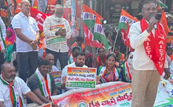 కన్నెర్ర చేసిన కార్మిక లోకం… చందానగర్, మియాపూర్ లలో వామపక్షాల ధర్నా…