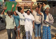 దేశవ్యాప్త సార్వత్రిక సమ్మెకు బేరి రామచంద్ర యాదవ్ సంపూర్ణ మద్దతు