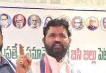 బీసీ ఆత్మగౌరవంపై దాడి చేస్తే మౌనం కాదు, ప్రతిస్పందన తప్పదు: దుండ్ర కుమారస్వామి