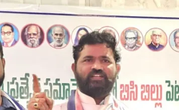 బీసీ ఆత్మగౌరవంపై దాడి చేస్తే మౌనం కాదు, ప్రతిస్పందన తప్పదు: దుండ్ర కుమారస్వామి