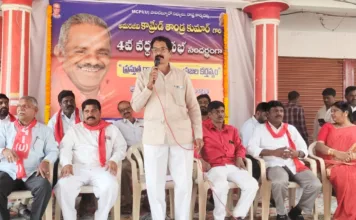 కేంద్ర, రాష్ట్ర ప్రభుత్వాల అనైతిక రాజకీయాలపై ప్రజలు పోరాడాలి: మద్దికాయల అశోక్ ఓంకార్