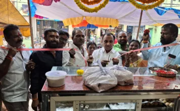 అన్నపూర్ణ స్వీట్ హౌస్ షాపు ప్రారంభం