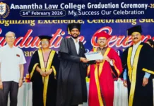 న్యాయ విద్యలో అశోక్ రెడ్డి అసాధారణ ప్రతిభ