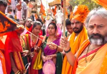 ఘనంగా ఛత్రపతి శివాజీ మహరాజ్ 396 వ జయంతి వేడుకలు