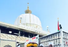 ముస్లింలకు నార్నె శ్రీనివాస రావు శుభాకాంక్షలు