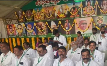 బీసీ సింహ గర్జన సభ విజయవంతం: బేరి రామచందర్ యాదవ్