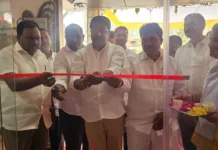 హింద్వేర్ అండ్ బాష్ షోరూం ప్రారంభం