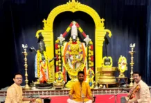 సంగీత మాధుర్యాన్ని అందించిన శరత్ సంగీత్ అన్నమ స్వరార్చన