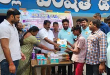 క్షత్రియ యూత్ ఫెడరేషన్ ఆధ్వర్యంలో విద్యార్థులకు పరీక్షల కిట్ల పంపిణీ