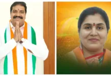 ఎల్లప్పుడూ ప్రజా సేవకే అంకితం: పూజిత, జగదీశ్వర్ గౌడ్