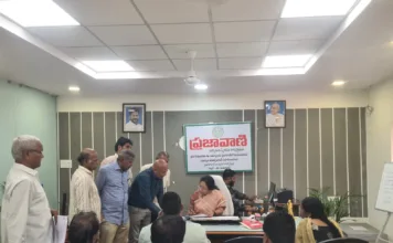 మియాపూర్ సర్కిల్ కార్యాలయంలో ప్రజావాణి