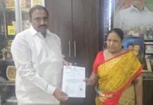 సీఎం రిలీఫ్ ఫండ్ సహాయం అందజేత