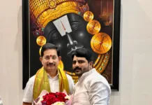 వేం నరేందర్ రెడ్డికి అనిల్ కుమార్ యాదవ్ శుభాకాంక్షలు