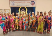 అన్నమయ్యపురంలో అలరించిన కూచిపూడి నృత్యార్చనలు