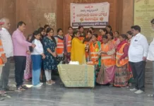 పీజేఆర్ స్టేడియంలో మహిళా దినోత్సవం