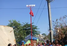 అఖిల భారత ప్రజాతంత్ర మహిళా సమాఖ్య ఆధ్వర్యంలో మహిళా దినోత్సవం