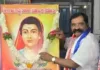 సావిత్రిబాయి పూలేకు బేరి రామచందర్ యాదవ్ ఘన నివాళులు