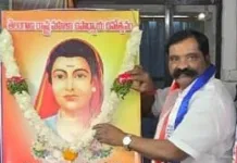 సావిత్రిబాయి పూలేకు బేరి రామచందర్ యాదవ్ ఘన నివాళులు