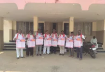 మద్ది కాయల ఓంకార్ శతజయంతి వార్షికోత్సవం పోస్టర్ ఆవిష్కరణ