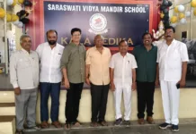 సరస్వతి విద్యా మందిర్ నూతన పాలకవర్గం ఏకగ్రీవ ఎన్నిక