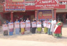 మద్దికాయల ఓంకార్ పాత్రపై సభను జయప్రదం చేయండి: అంగడి పుష్ప