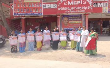 మద్దికాయల ఓంకార్ పాత్రపై సభను జయప్రదం చేయండి: అంగడి పుష్ప