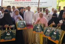 ముస్లింల అభివృద్ధికి ప్రభుత్వం కృషి: PAC చైర్మన్ ఆరెకపూడి గాంధీ