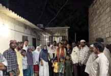 ఇఫ్తార్ విందులో పాల్గొన్న బొబ్బ నవత రెడ్డి