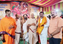 హుడా ట్రేడ్ సెంటర్లో ఘనంగా మహా కుంభాభిషేకం