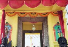 సీతారామాంజనేయ స్వామి ఆలయంలో ఘనంగా రాజగోపుర శిఖర ప్రతిష్టాపన మహోత్సవం