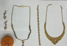 పనిచేస్తున్న ఇంట్లో దొంగతనం.. మహిళ అరెస్టు, బంగారు నగలు స్వాధీనం..