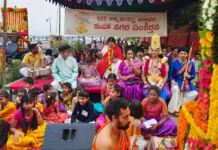 ఘనంగా మహా నగరం సంకీర్తన