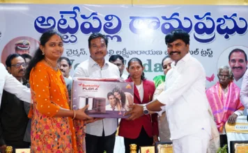 అట్టేపల్లి రామప్రభు ఆధ్వర్యంలో ఘనంగా మహిళా దినోత్సవ వేడుకలు
